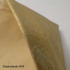 古渡り緞子 数珠袋（数珠入れ）3番 七寶宝尽画像