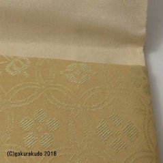 古渡り緞子 数珠袋（数珠入れ）3番 七寶宝尽画像