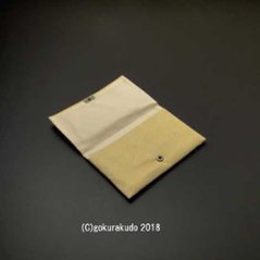 古渡り緞子 数珠袋（数珠入れ）3番 七寶宝尽画像