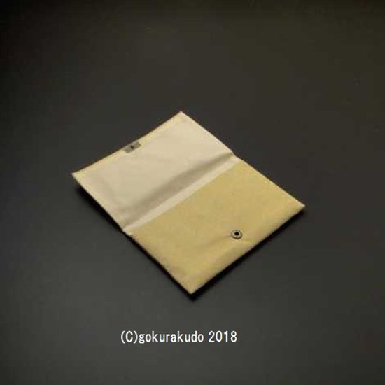 古渡り緞子 数珠袋（数珠入れ）3番 七寶宝尽画像
