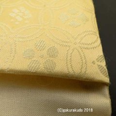 古渡り緞子 数珠袋（数珠入れ）3番 七寶宝尽画像