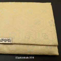 古渡り緞子 数珠袋（数珠入れ）3番 七寶宝尽画像