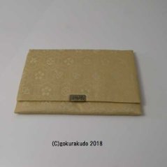 古渡り緞子 数珠袋（数珠入れ）3番 七寶宝尽画像
