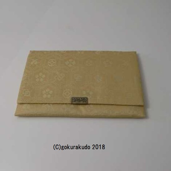 古渡り緞子 数珠袋（数珠入れ）3番 七寶宝尽画像