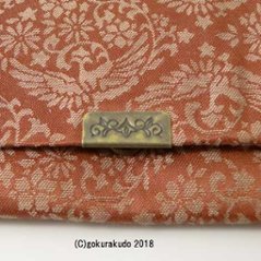 古渡り緞子 数珠袋（数珠入れ）4番 菱鳳凰・朱画像