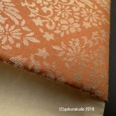 古渡り緞子 数珠袋（数珠入れ）4番 菱鳳凰・朱画像