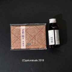 古渡り緞子 数珠袋（数珠入れ）4番 菱鳳凰・朱画像