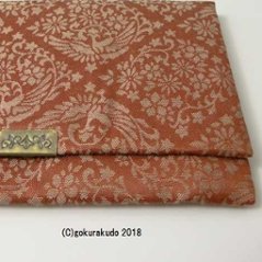 古渡り緞子 数珠袋（数珠入れ）4番 菱鳳凰・朱画像