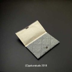 古渡り緞子 数珠袋（数珠入れ）5番 菱鳳凰・柳画像