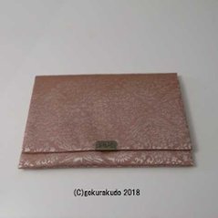 古渡り緞子 数珠袋（数珠入れ）10番 菱鳳凰・ピンク画像