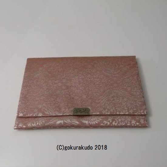 古渡り緞子 数珠袋（数珠入れ）10番 菱鳳凰・ピンク画像