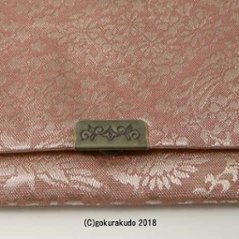 古渡り緞子 数珠袋（数珠入れ）10番 菱鳳凰・ピンク画像