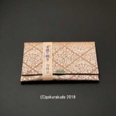 古渡り緞子 数珠袋（数珠入れ）10番 菱鳳凰・ピンクの画像
