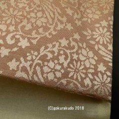古渡り緞子 数珠袋（数珠入れ）10番 菱鳳凰・ピンク画像
