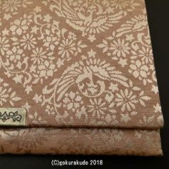 古渡り緞子 数珠袋（数珠入れ）10番 菱鳳凰・ピンク画像