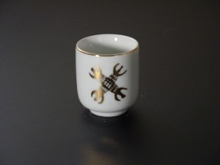 湯飲み・茶湯器／羯磨（トッコー） 1.6寸 sの画像