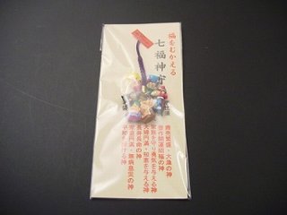 七福神携帯ストラップ 画像