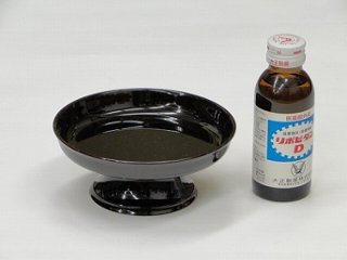 供物台 プラスチック製 丸型 溜色 4.5寸　ｓ画像