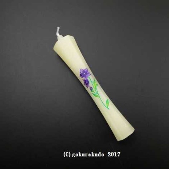 蜜蝋　茜（桔梗柄） 画像