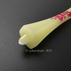 蜜蝋　茜（梅柄）画像