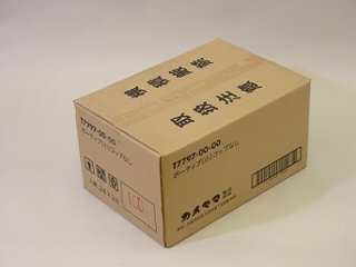 ボーティブキャンドル（小）24個入ダンボール箱１ケース２４箱入の画像