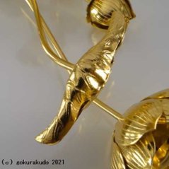 常花・蓮の花/アルミ製 金色 ４号 5本立画像