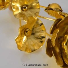 常花・蓮の花/アルミ製 金色 ４号 7本立画像