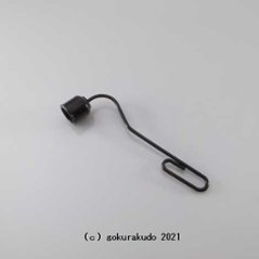 ローソク消し 真鍮製色付（小）の画像