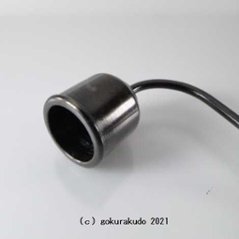ローソク消し 真鍮製色付（小）画像