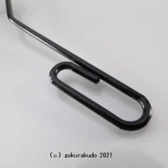 ローソク消し 真鍮製色付（小）画像