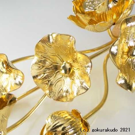 常花・蓮の花/真鍮製 本金メッキ 5号 7本立画像