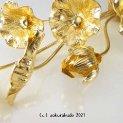 常花・蓮の花/真鍮製 本金メッキ 5号 7本立画像