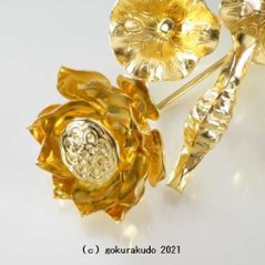 常花・蓮の花/真鍮製 本金メッキ 5号 7本立画像