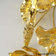 常花・蓮の花/真鍮製 本金メッキ 7号 11本立画像