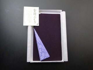 ちりめん  金封ふくさ　メクリ小桜紋 紫色画像