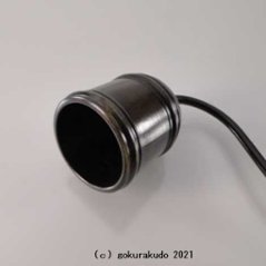 ローソク消し 真鍮製色付（大）画像