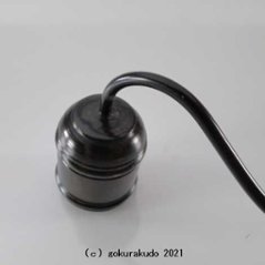 ローソク消し 真鍮製色付（大）画像