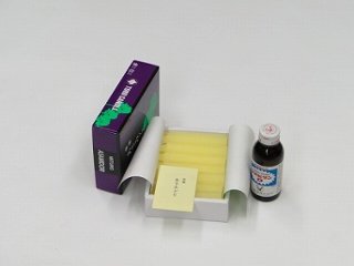 蜜蝋 あさみどり 緑印 13号14本入り画像