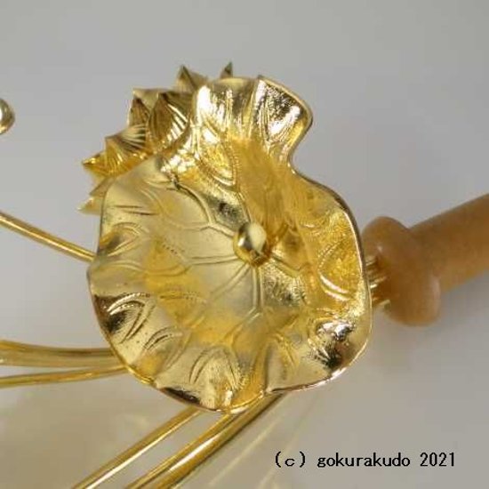 常花・蓮の花/真鍮製 本金メッキ 7号 9本立画像