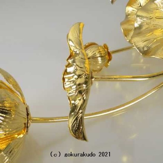 常花・蓮の花/真鍮製 本金メッキ 7号 9本立画像