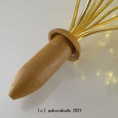 常花・蓮の花/真鍮製 本金メッキ 7号 9本立画像