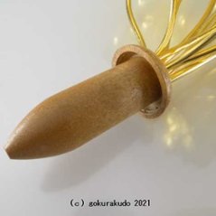 常花・蓮の花/真鍮製 本金メッキ 8号 11本立画像
