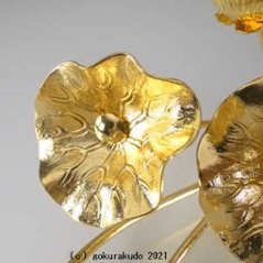 常花・蓮の花/真鍮製 本金メッキ 6号 9本立画像