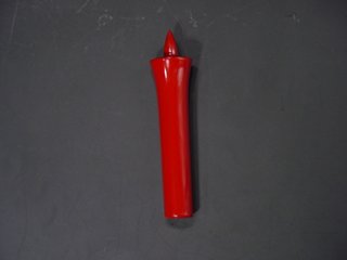 常立て（朱塗の木蝋燭）　4寸（上品）の画像