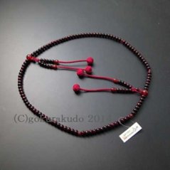数珠 真言宗 尺 紫檀メノウ仕立 エンジ色利休房の画像