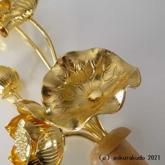 常花・蓮の花/真鍮製 本金メッキ 4号 5本立画像
