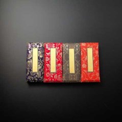 鳥の子過去帳（上級品）4.5寸の画像