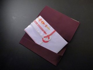 (つづれ織り)金封ふくさ 菊花 小豆系色画像