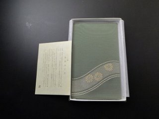 (つづれ織り)金封ふくさ 菊花 グリーンの画像