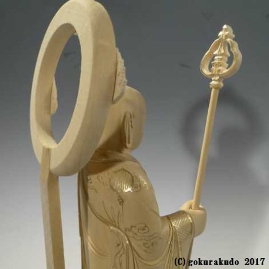 仏像 地蔵菩薩 5寸 総柘植画像